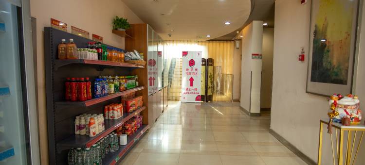 地平线电竞酒店(徐州火车站店)图片