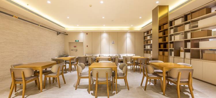 全季酒店(西安钟楼回民街店)图片