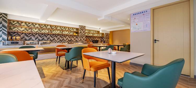 白玉兰酒店(苏州吴江汾湖店)图片