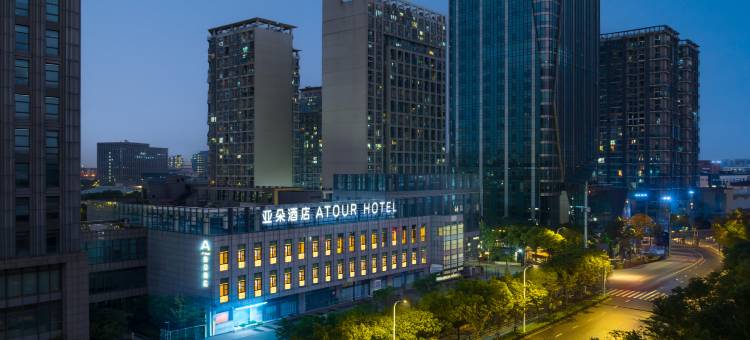 上海浦东金桥地铁站亚朵酒店图片
