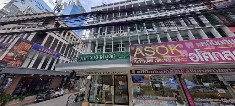 纳拉瓦德精品酒店(Narawad Boutique Hotel)图片