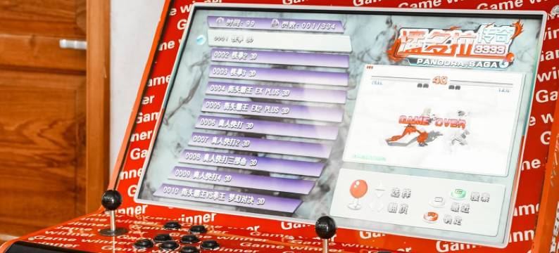 顺德大良二月花园民宿图片