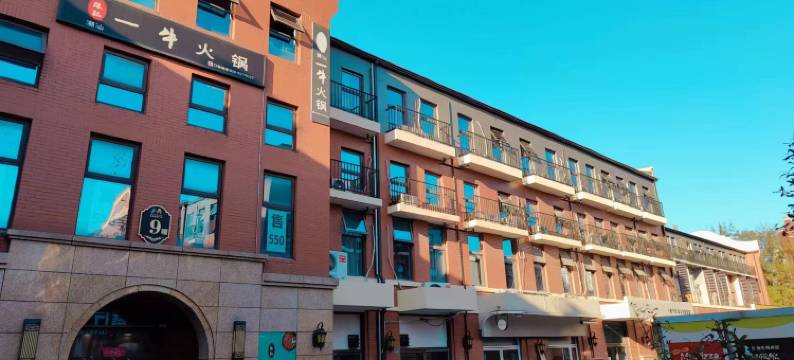 南京半山·美宿(中山陵景区理工大学店)图片