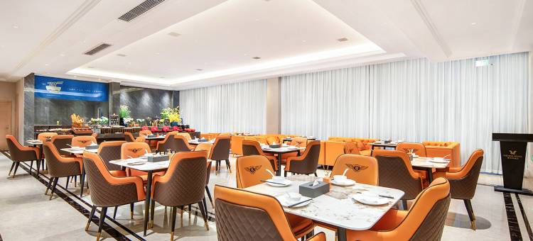 维也纳酒店(安顺关岭汽车站店)图片