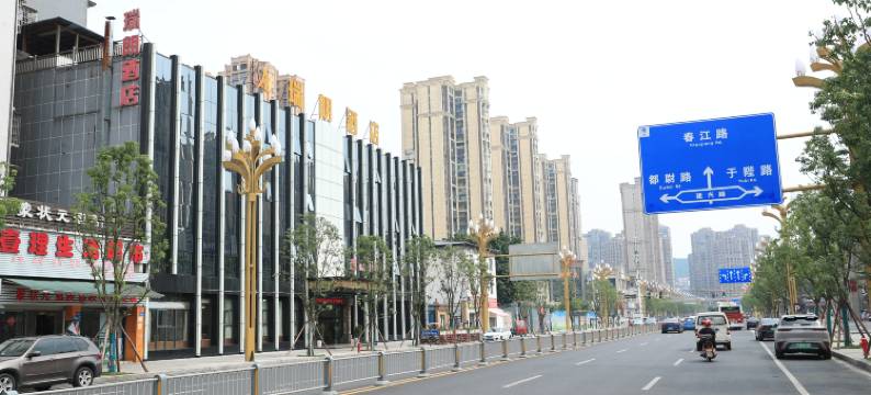 南充瑞朗酒店图片