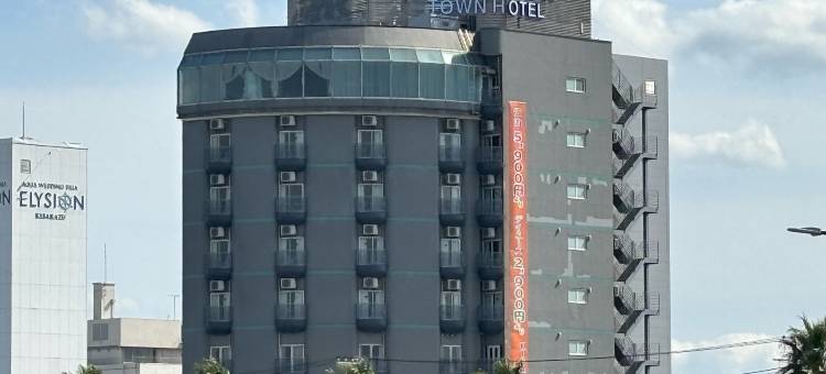 木更津城镇酒店(Kisarazu Bay Town Hotel)图片
