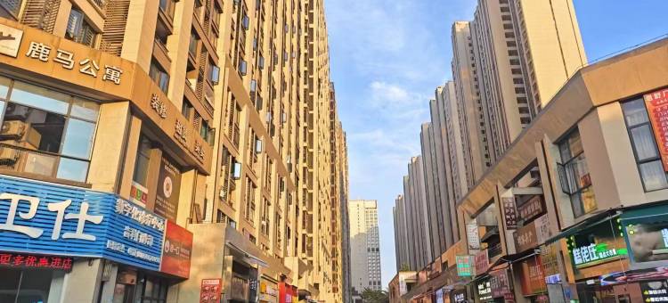 中海鹿溪民宿图片