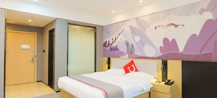 尚客优酒店(抚州高新园区店)图片