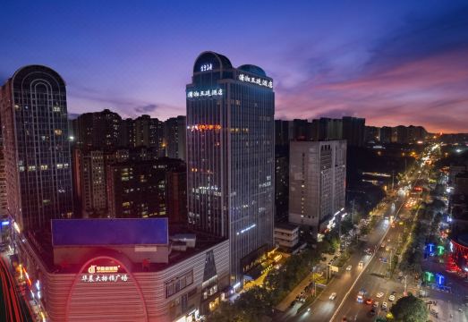 潇湘王廷酒店（株洲市体育中心店）外景图