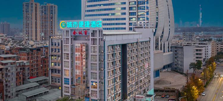 城市便捷酒店(南宁双拥路医科大学店)图片
