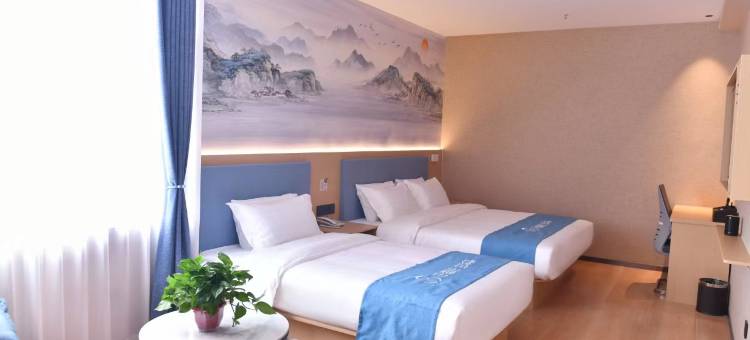 华驿精选酒店(章丘明水古城店)图片