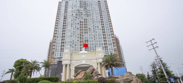 万利达凯瑞国际酒店(武汉纺织大学谭鑫培公园地铁店)图片