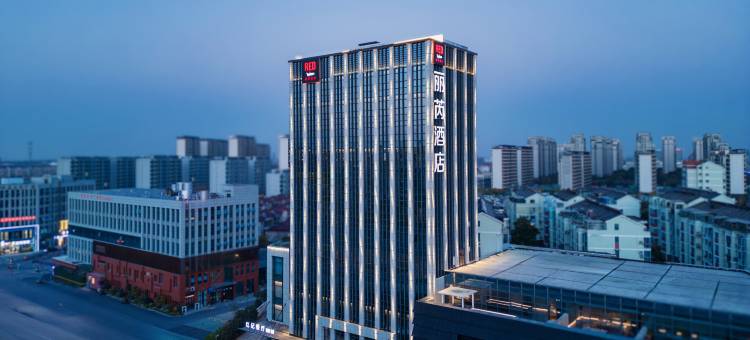 扬州瘦西湖丽芮酒店图片