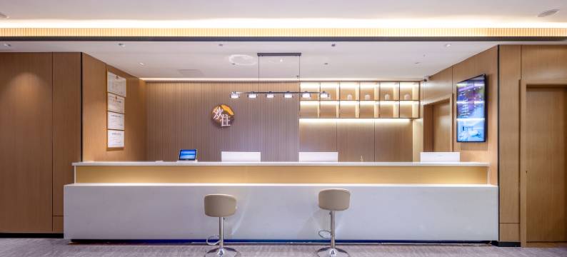 欢住酒店(陵水高铁站海韵广场店)图片