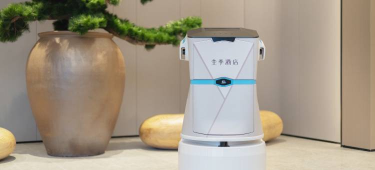 全季酒店(长沙林科大涉外学院店)图片