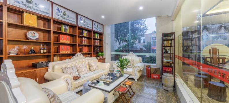 名嘉酒店(临沂商城国际会展中心店)图片