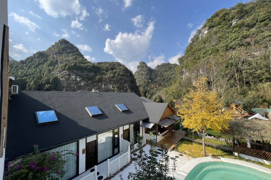 青木·雅居花園民宿(興義萬峯林景區店)