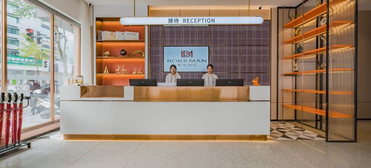 柏曼酒店(珠海斗门大信新都汇店)图片