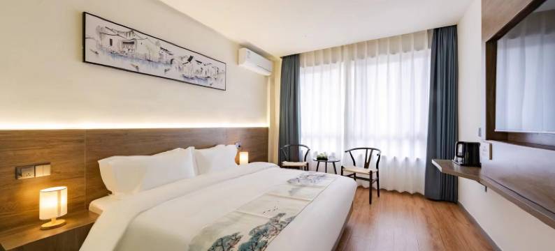 随遇民舍(南浔古镇东门店)图片