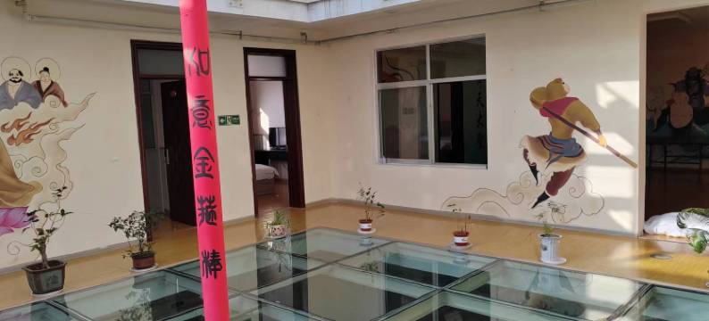 悠云居酒店(连云港花果山景区店)图片