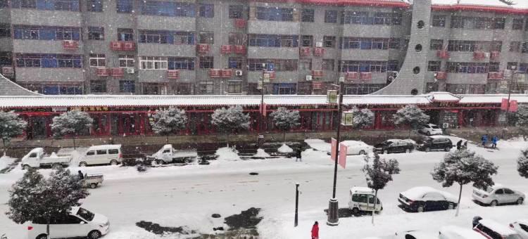 7天优品酒店(汤阴岳飞庙景区店)图片