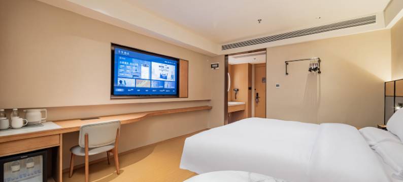 全季酒店(成都红星桥地铁站店)图片