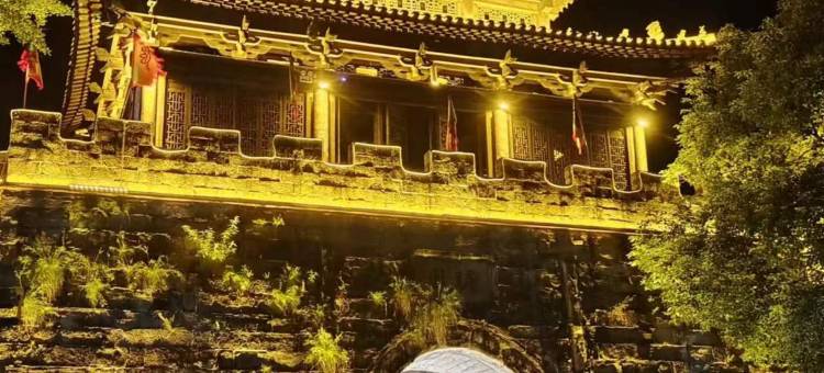 广元接官亭客栈图片