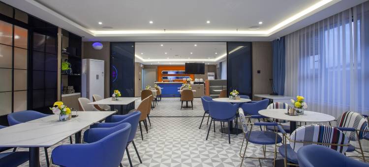 宜尚酒店(南京夫子庙地铁站店)图片