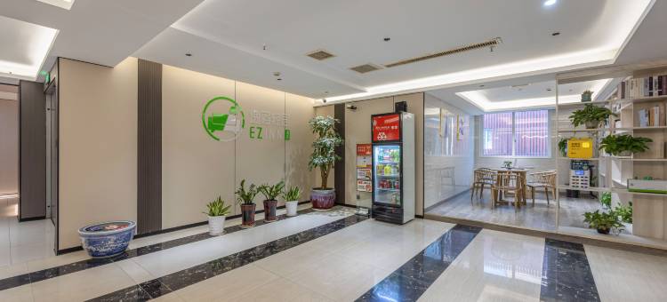 逸宿轻居酒店(余姚万达广场店)图片