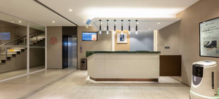 如家驿居酒店(太原柳巷钟楼街店)图片