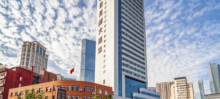 大连日月潭大酒店(大连火车站店)图片