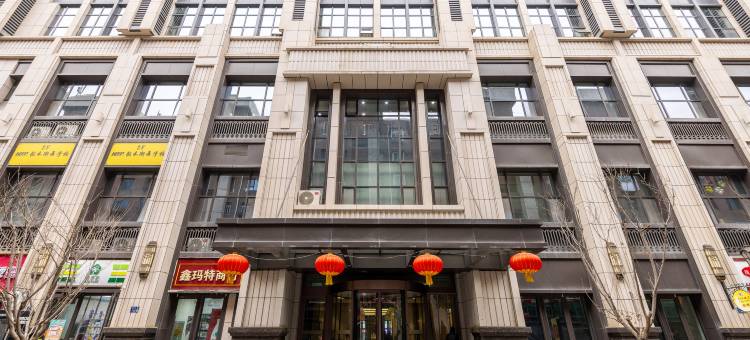 7天酒店(兰州西客站中天健广场中心店)图片