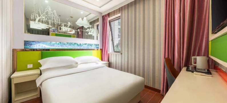 杭崇精品酒店(杭州火车东站西广场店)图片