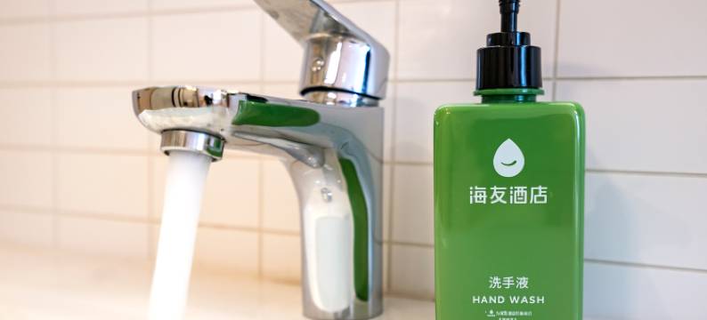 海友酒店(洛阳火车站应天门店)图片