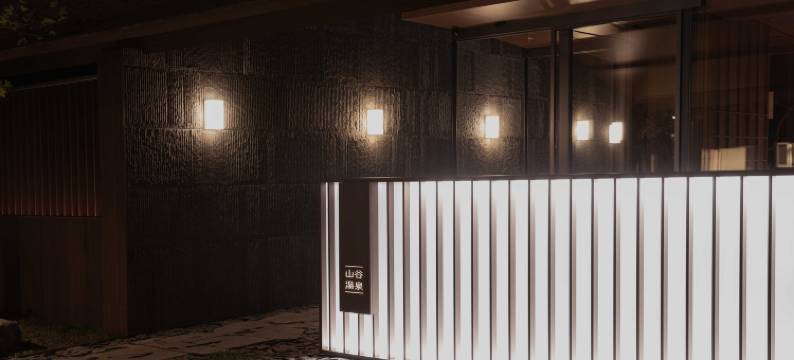 阿那亚澜山公寓式酒店图片