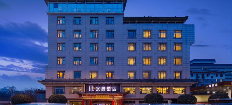 H酒店(西安南门外西北大学水晶店)图片