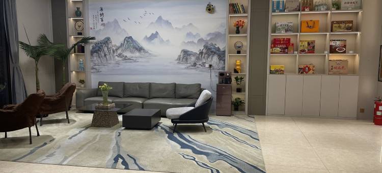 格林联盟(蒙阴新城路店)图片