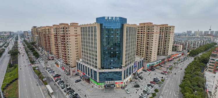 麗枫酒店(樟树四特大道江南华城店)图片