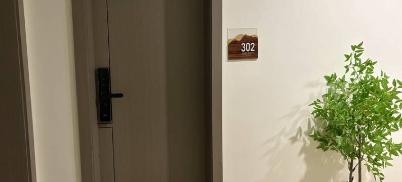 西昌风晴民宿(邛海湿地店)图片