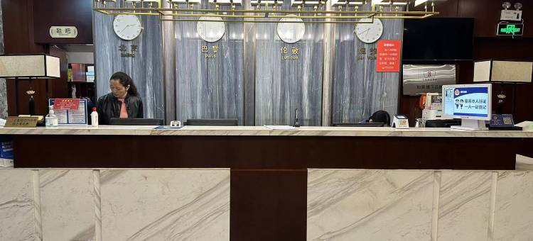 如家驿禾酒店(常州金坛吾悦广场汽车客运站店)图片