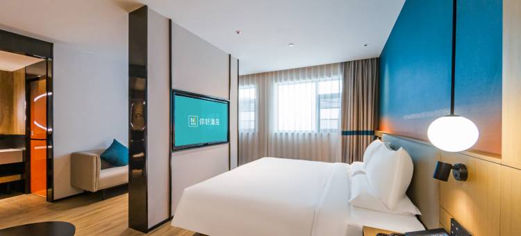 你好酒店(新乡职业技术学院平原湖校区店)图片