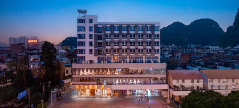 东方大酒店(柳州马鞍山公园江滨公园店)图片