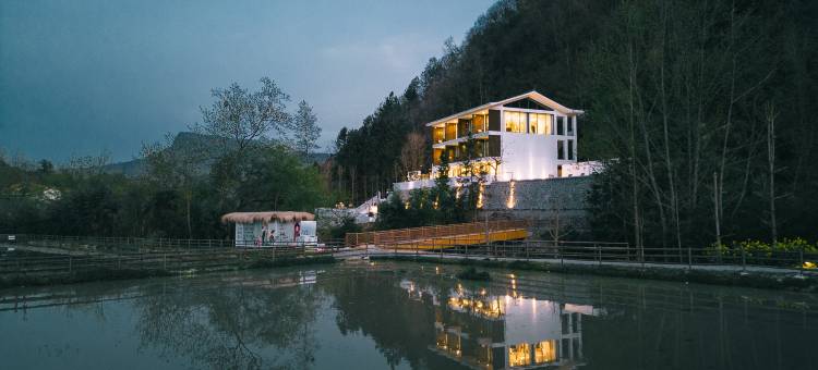 归宁·河田田度假小镇图片