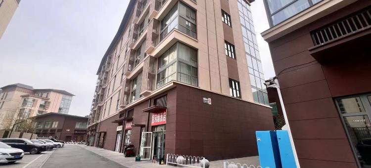 云淏loft高清投影复式民宿(天津远洋未来城店)图片