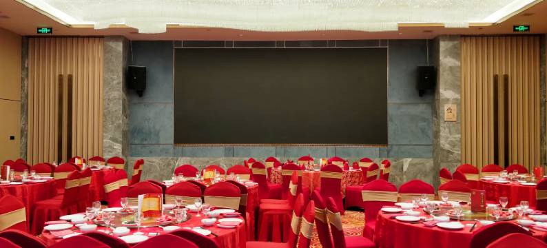 莆田涵江建成大酒店图片