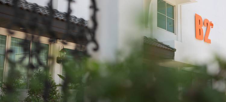 B2 兰实精品及经济酒店(B2 Rangsit Boutique & Budget Hotel)图片