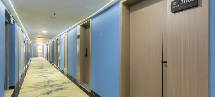 新城市之星酒店(西安火车站五路口地铁站店)图片