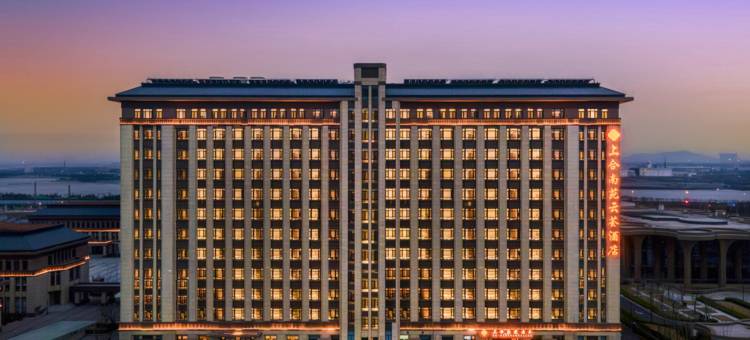 上合南苑云荟酒店图片