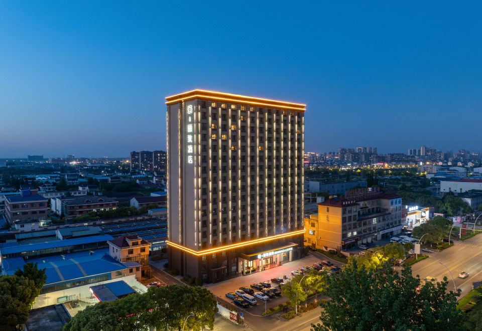 美豪丽致酒店(海门人民西路店)外景图