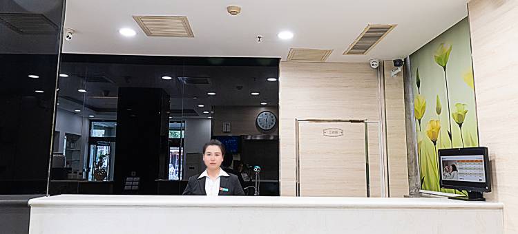 锦江之星风尚酒店(太原柳巷万达广场店)图片